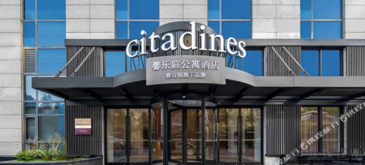 上海馨乐庭公寓酒店(虹桥古北店)图片