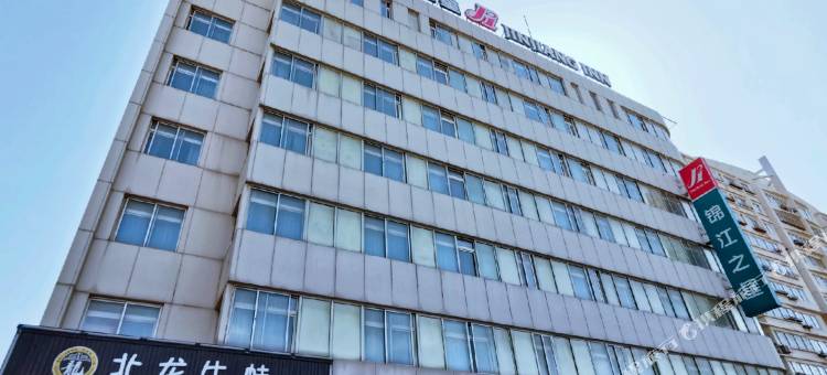 锦江之星酒店(烟台万达广场所城里景区店)图片