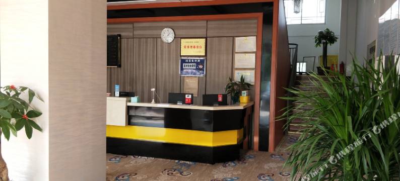 长汀华天宾馆图片