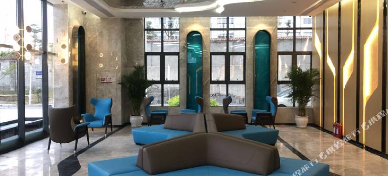 绵阳柏林山景酒店(园艺山东辰国际学校店)图片