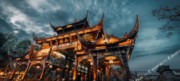 云孚里云宿·都江堰南桥云居(都江堰景区南桥店)图片
