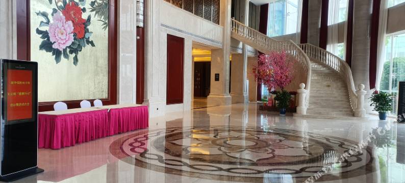 长沙熙林国际会议中心酒店(隆平高科技园店)图片