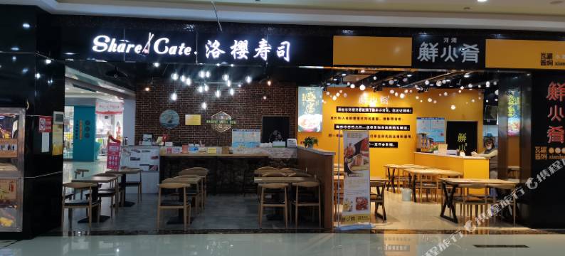 永州V+电竞民宿(冷水滩中邦世纪广场店)图片