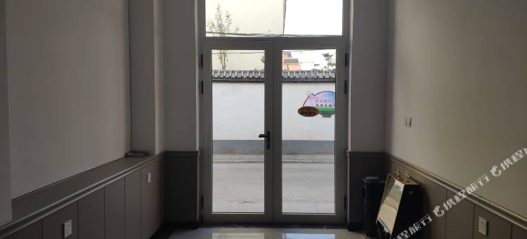 长子雅宿图片