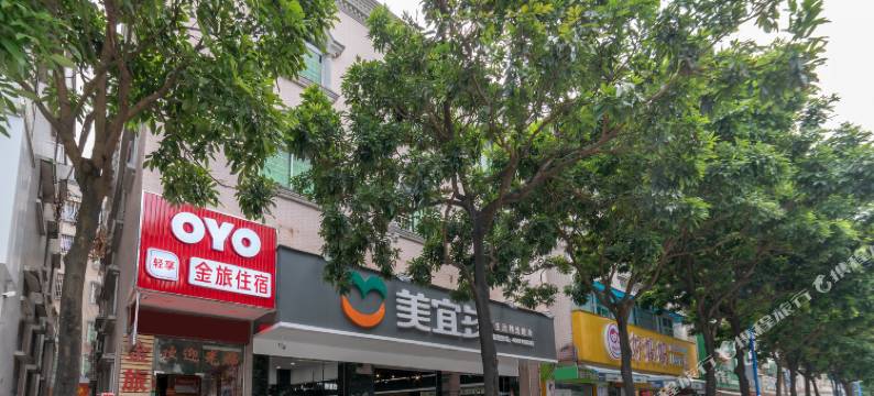 中山金旅住宿图片