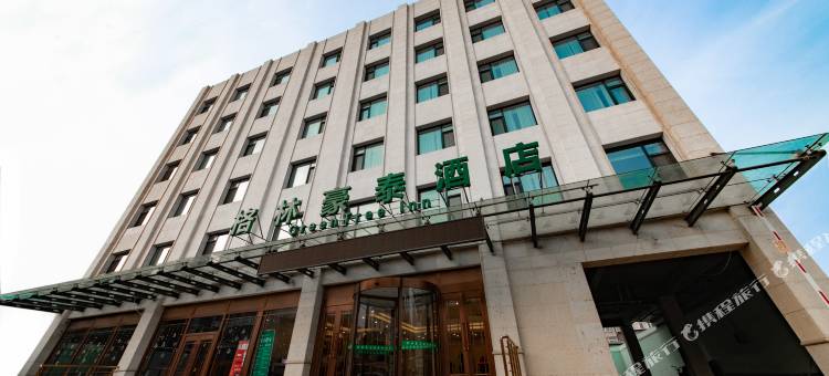 格林豪泰(涿州火车站市政府店)图片