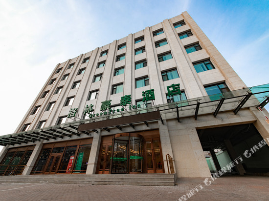 格林豪泰(涿州火车站市政府店)