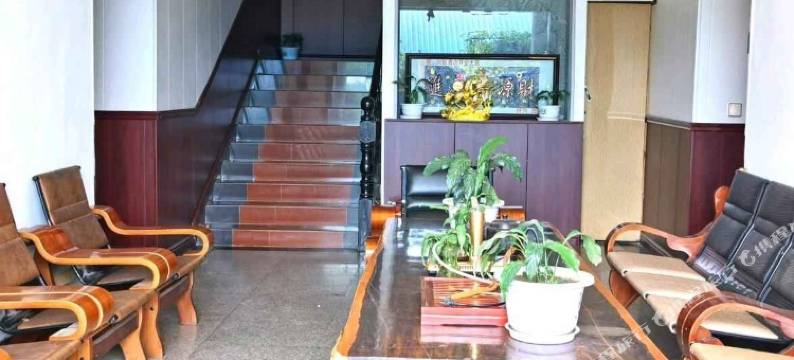 永德兴旺酒店图片