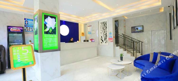 致馨栀子花开酒店(仙桃小南店)图片