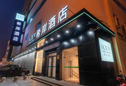 酒店外观