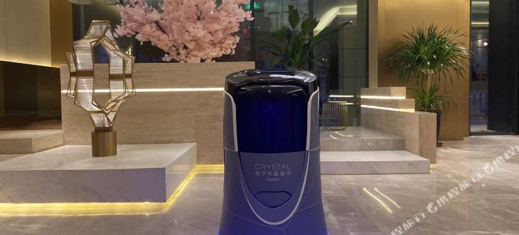 北京顺义中心桔子水晶酒店图片