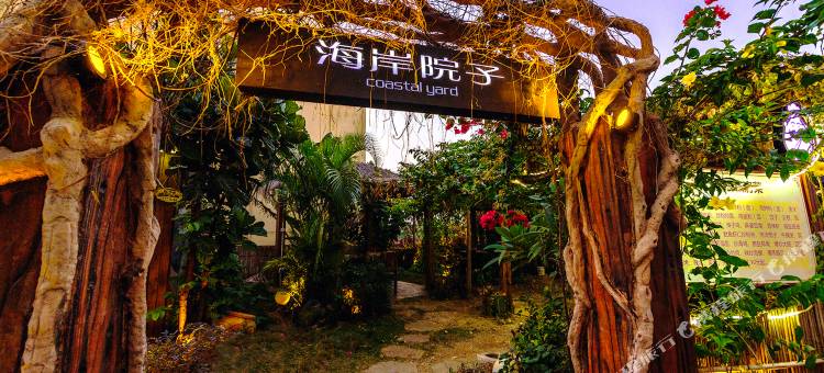 海岸线度假酒店(涠洲岛形象店)图片