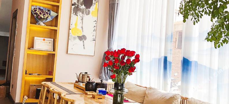 弥渡喜颜艺术民宿酒店(好来世纪广场店)图片