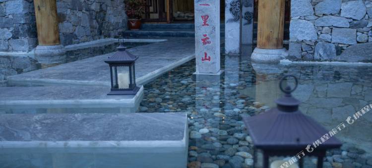 木林森·一里云山温泉民宿图片
