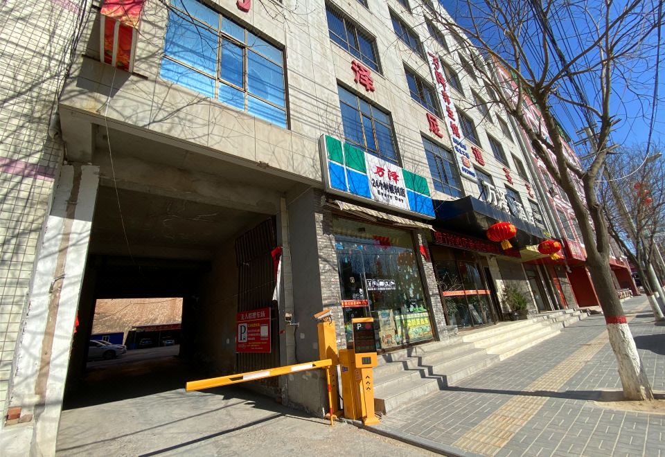 酒店外观