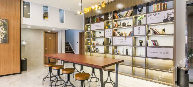 艺选酒店(青岛城阳青特万达广场店)图片