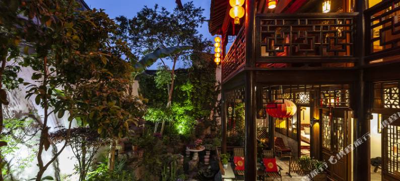 西塘贵和园庭院精品民宿图片