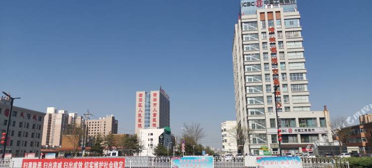 金曼源酒店(榆林火车站店)图片