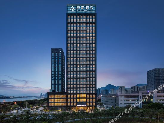 颐豪酒店(福州马尾自贸区店)