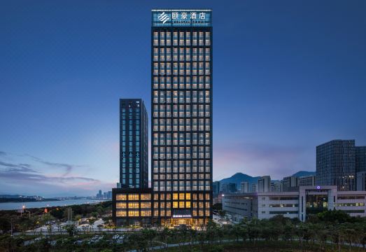颐豪酒店（福州南站店）外景图