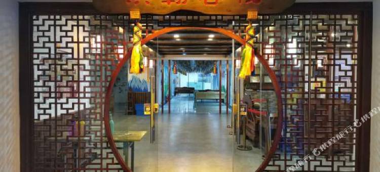 拉萨洪翰客栈(火车站店)图片