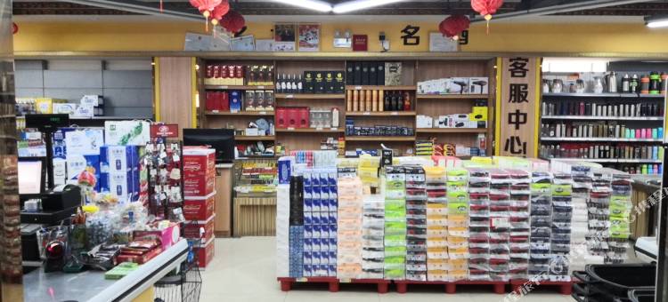 巴青电力酒店图片