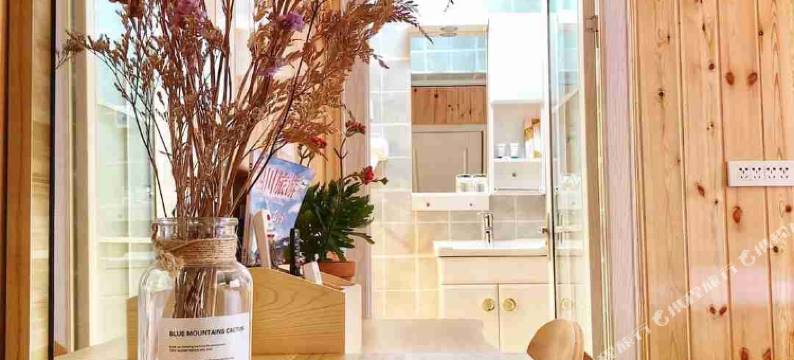 石棉山予山行民宿图片