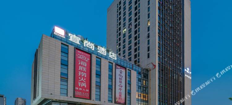 宜尚酒店(合肥长江西路西七里塘地铁站店)图片