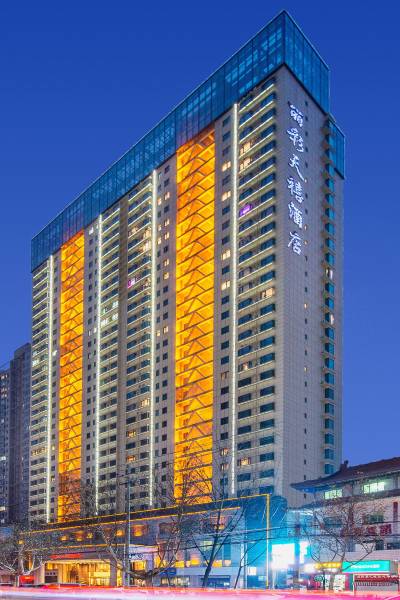 乐山天禧酒店图片