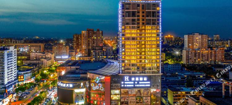 水晶酒店(孝义市华美新天地店)图片