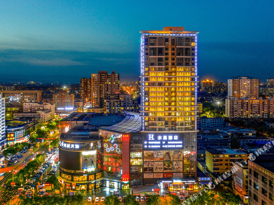 水晶酒店(孝义市华美新天地店)