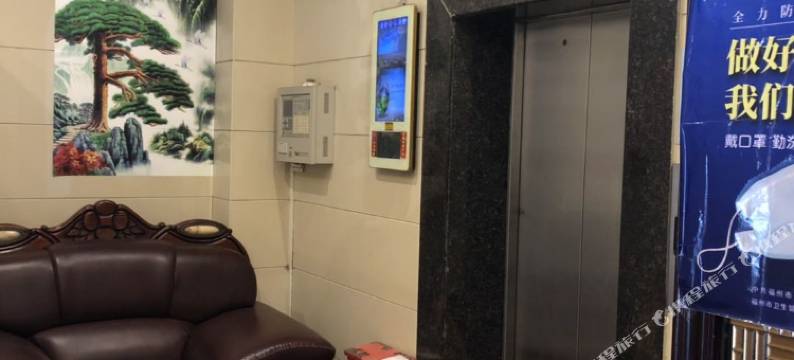 福清凯悦公寓图片