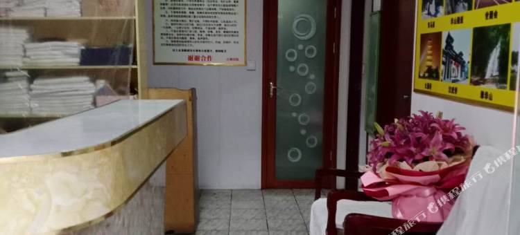 西安新吉利宾馆图片