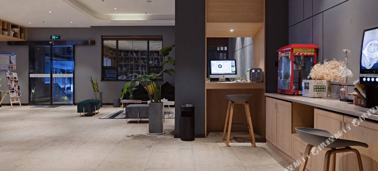 米漾米居酒店(张家界中商广场大庸古城店)图片