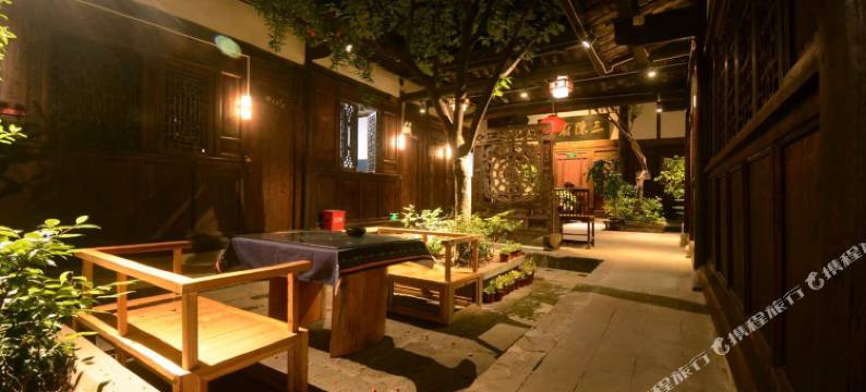 阆中三陈府邸民宿图片