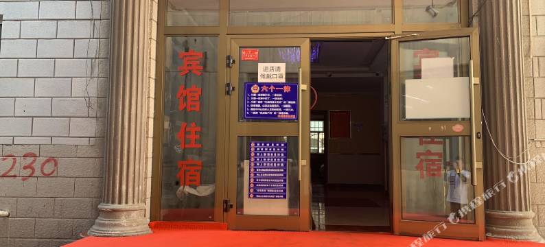 乌鲁木齐嘉适宾馆(二宫体育馆财经大学店)图片