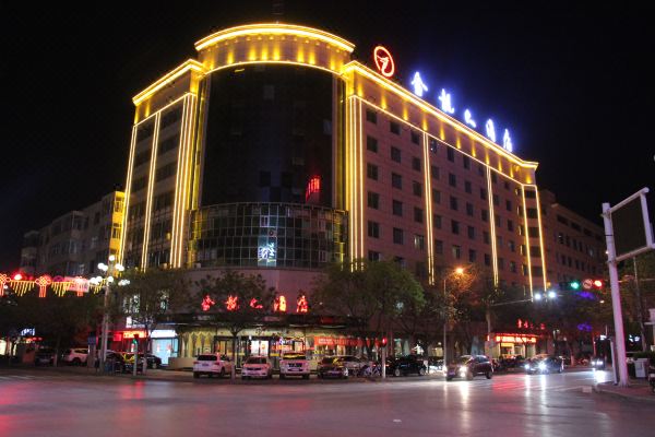陕西榆林金龙宾馆图片