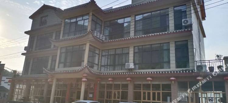 通山乡居客栈图片
