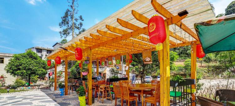 雅安碧峰人家熊猫民宿图片