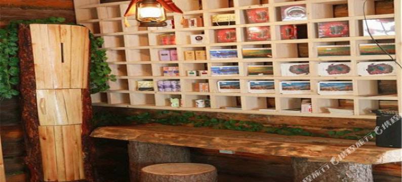 喀纳斯景区山居篝火客栈图片