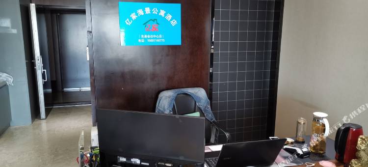 大连仙客来海景公寓酒店(大连东港会议中心店)图片