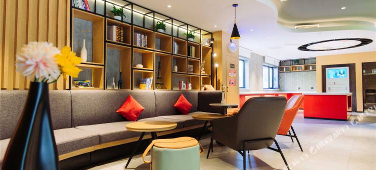 宜必思酒店(咸阳师范学院店)图片