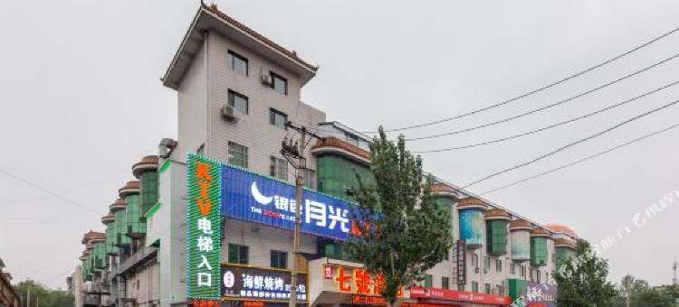 七号酒店(沈阳铁西重工街店)图片