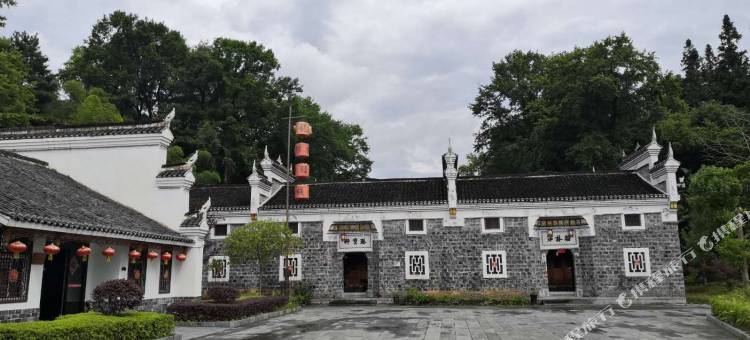 锦屏龙标客栈图片