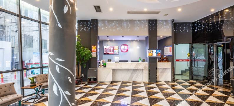 怡来酒店(如东文峰大世界店)图片