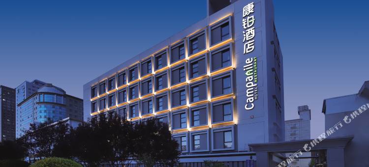 康铂酒店(北京南站丽泽金融区店)图片