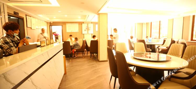 峨眉山云海金龙酒店图片