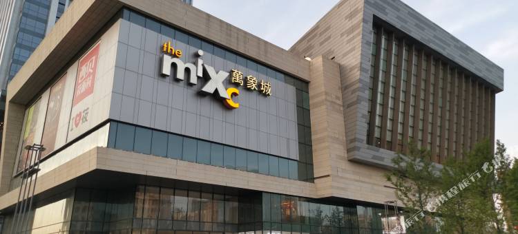 南通泡泡设计师酒店图片