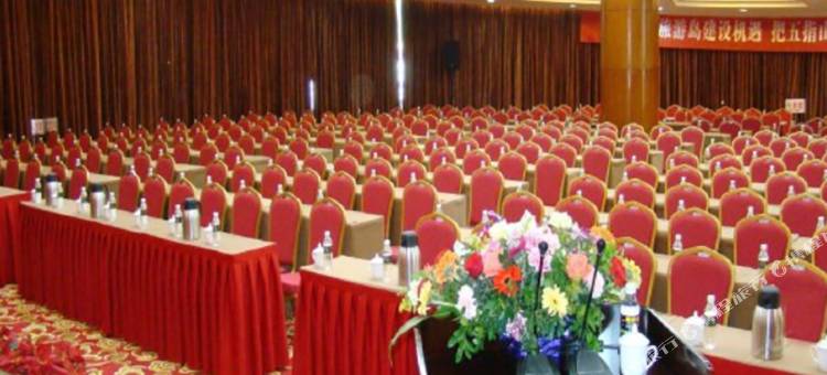 五指山乐福假日酒店图片