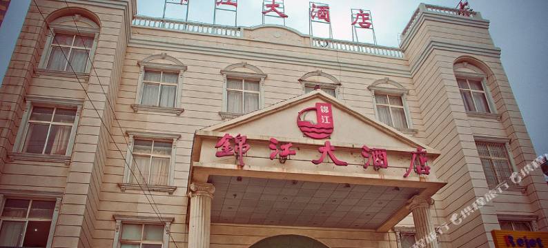 南通锦江快捷酒店图片